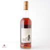Macallan 1976 18 Year Old Thumbnail