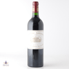 Chateau Margaux 2008 Margaux 1er Cru Classe Thumbnail