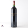 Chateau Margaux 2008 Margaux 1er Cru Classe Thumbnail