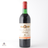 Château Croizet Bages 1982 Pauillac Thumbnail