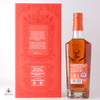Glenfiddich 21 Year Old - Gran Reserva Rum Cask Thumbnail