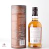 Balvenie - The Creation Of A Classic Story No.4 Thumbnail