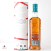 Glenfiddich 16 Year Old - Aston Martin Formula One Team Limited Edition Thumbnail