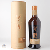 Glenfiddich IPA - Experimental Series #1 Thumbnail
