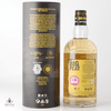 Big Peat Islay - Charity Limited Edition Thumbnail