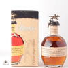 Blanton's Single Barrel #567 2020 Thumbnail