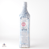 Johnnie Walker White Walker Thumbnail