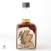 Aberlour Glenlivet 9 Year Old - 1970s Bottling 26 2/3 fl oz Thumbnail