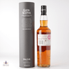 Glen Scotia 2014 9 Year Old Exclusive Cask #21/46-7 Thumbnail