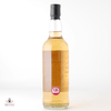 Springbank 2017 5 Year Old - Springbank Society Thumbnail