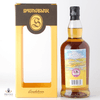 Springbank 2010 13 Year Old - Local Barley 2024 Release  Thumbnail