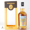 Springbank 1999 16 Year Old - Local Barley 2016 Release  Thumbnail