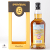Springbank 2007 10 Year Old - Local Barley 2017 Release  Thumbnail