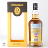 Springbank 2011 11 Year Old - Local Barley 2023 Release  Thumbnail