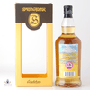 Springbank 2009 9 Year Old - Local Barley 2018 Release  Thumbnail