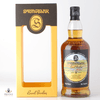 Springbank 2016 8 Year Old - Local Barley 2025 Release  Thumbnail