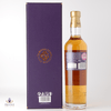 Glen Scotia 21 Year Old Thumbnail