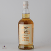 Longrow Peated - 2022 Release Thumbnail