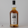 Kilkerran 16 Year Old - 2021 Release Thumbnail
