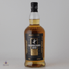 Campbeltown Loch  Thumbnail