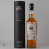 Glen Scotia 2016 5 Year Old Single Cask #21/756-1 Exclusive Cask Thumbnail