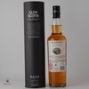 Glen Scotia 2014 8 Year Old Exclusive Cask #21/655-1 Thumbnail