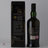 Ardbeg Corryvreckan Thumbnail
