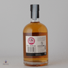Glenlivet 2000 18 Year Old Single Cask #6106 - Reserve Collection Thumbnail