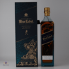 Johnnie Walker Blue Label - Year of the Rat Limited Edition 1L Thumbnail