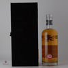 Blair Athol 1997 Single Cask - Rangers FC Old & Rare Limited Edition  Thumbnail