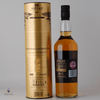 Mortlach 15 Year Old - Game of Thrones: Six Kingdoms Thumbnail