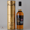 Mortlach 15 Year Old - Game of Thrones: Six Kingdoms Thumbnail
