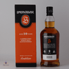 Springbank 10 Year Old - 2021 Release Thumbnail