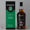 Springbank 15 Year Old - 2021 Release Thumbnail