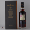 Glenlivet 15 Year Old Single Sherry Cask Edition #56069 Thumbnail
