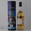 Talisker Special Release 2021 Thumbnail