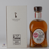 Cardhu 16 Year Old - Four Corners of Scotland Collection Thumbnail