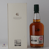 Glenkinchie 16 Year Old - Four Corners of Scotland Collection Thumbnail