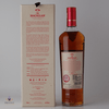 Macallan The Harmony Collection - Intense Arabica Thumbnail