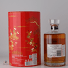 Hibiki Japanese Harmony Master Select - Lunar New Year 2026 Thumbnail