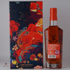 Glenfiddich 21 Year Old - Gran Reserva Rum Cask Lunar New Year 2022 Thumbnail