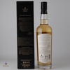 Compass Box - Peat Monster  Thumbnail