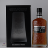 Highland Park 21 Year Old - August 2019 Release Thumbnail