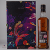 Glenfiddich 15 Year Old Solera Vat - Glasses Gift Set Thumbnail