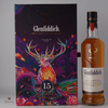 Glenfiddich 15 Year Old Solera Vat - Glasses Gift Set Thumbnail