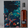 Glenfiddich 18 Year Old Limited Edition - Glasses Gift Set Thumbnail
