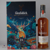 Glenfiddich 18 Year Old Limited Edition - Glasses Gift Set Thumbnail