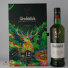 Glenfiddich 12 Year Old - Glasses Gift Set Thumbnail