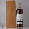 Macallan 30 Year Old Sherry Oak - 2018 Release Thumbnail