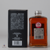 Nikka From The Barrel 50cl Thumbnail